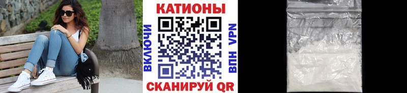 Как найти наркотики Керчь ГАШИШ  Марихуана  Cocaine  Alpha PVP  МЕФ 