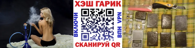 Гашиш Cannabis Керчь