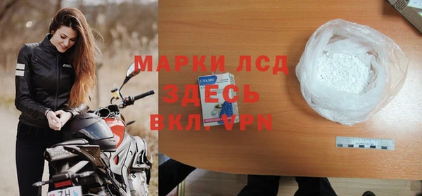 мет Магадан