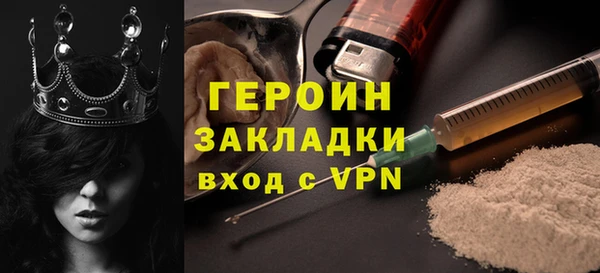 ешки Майский