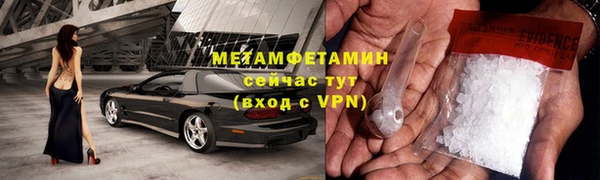 мет Магадан