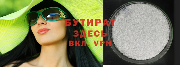 ешки Майский