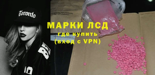 ешки Майский