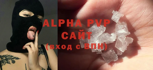 ешки Майский