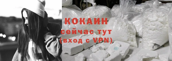 ешки Майский