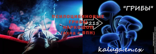 меф Магас