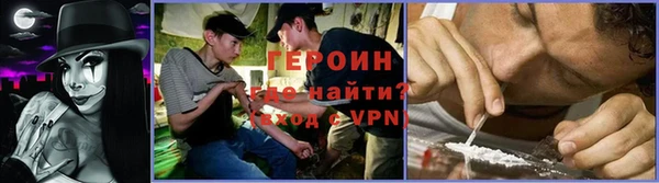 мет Магадан