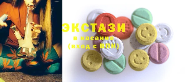 мет Магадан