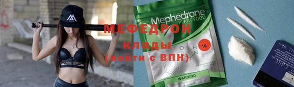 мет Магадан