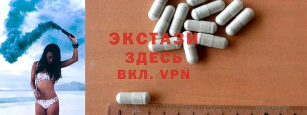 ешки Майский
