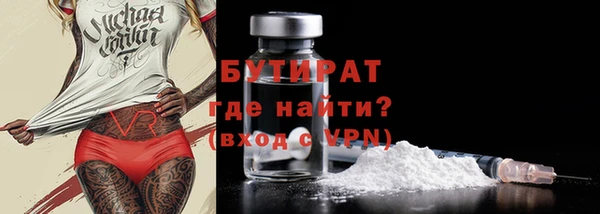 мет Магадан