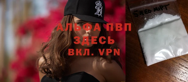 ешки Майский