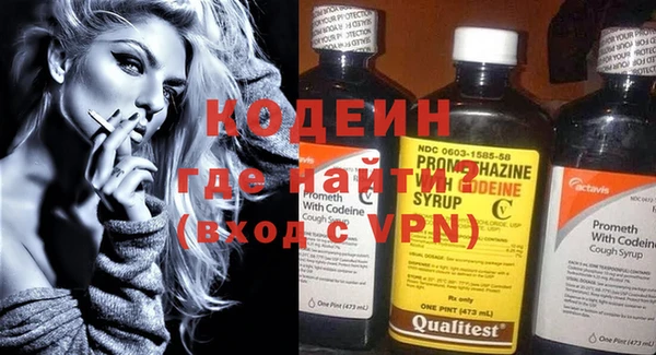 мет Магадан