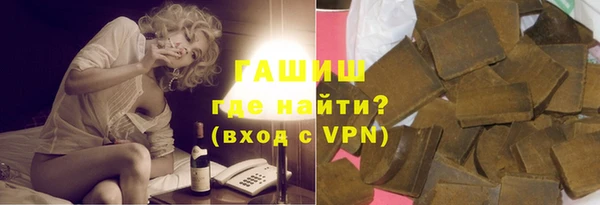 мет Магадан