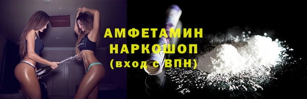 ешки Майский