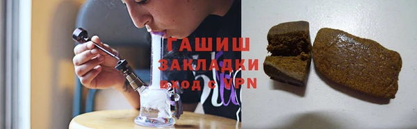 меф Магас