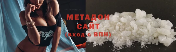 мет Магадан