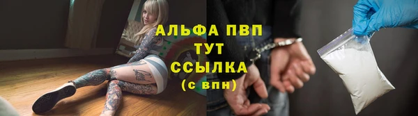 мет Магадан