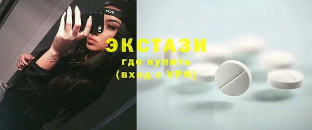 ешки Майский