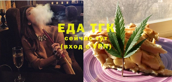 ешки Майский
