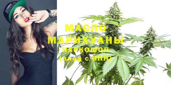 меф Магас
