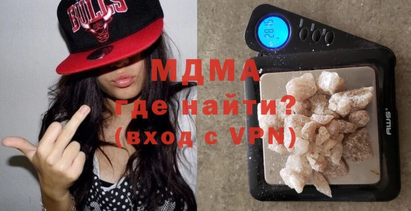 мет Магадан