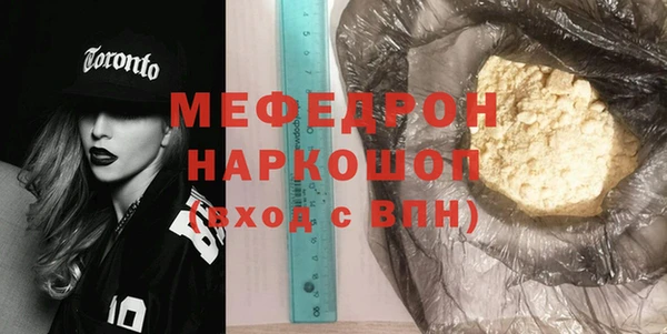 ешки Майский