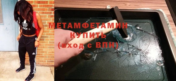 мет Магадан