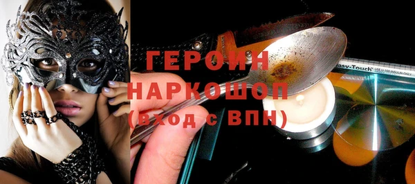 ешки Майский