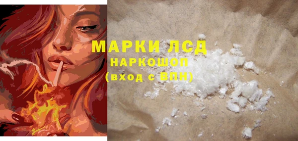 ешки Майский