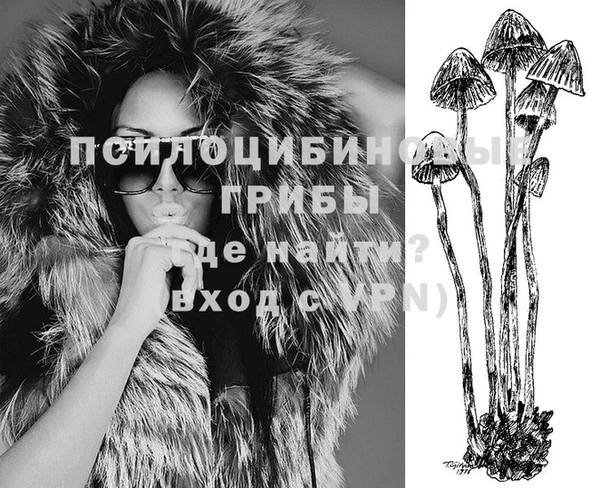 меф Магас