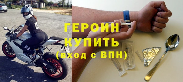 меф Магас