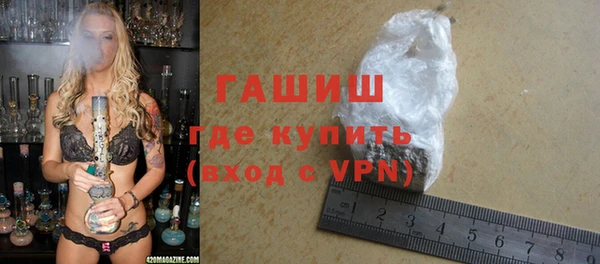 меф Магас