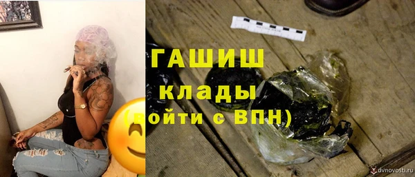 меф Магас