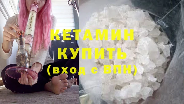 мет Магадан