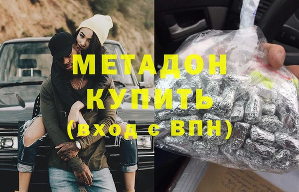 меф Магас