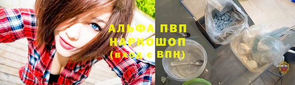 мет Магадан