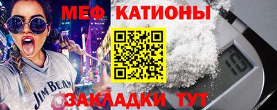 альфа пвп Берёзовский