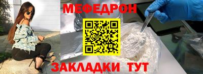 mdpv Будённовск