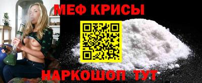 COCAINE Бузулук