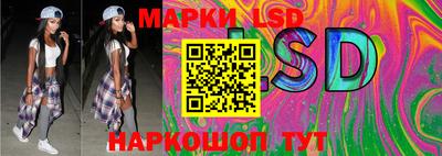 кокаин колумбия Бийск