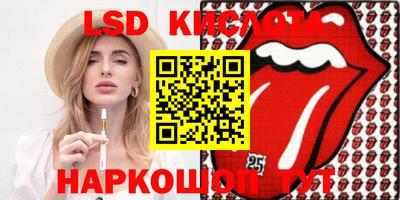 прущая мука Бугуруслан