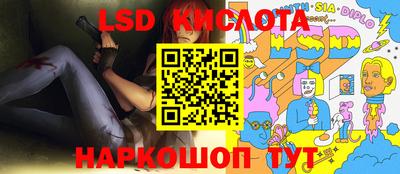 COCAINE Бузулук