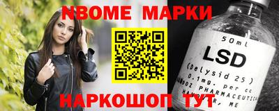 COCAINE Бузулук