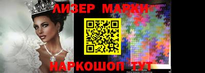 скорость Бузулук