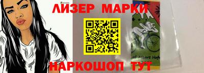 mdpv Будённовск