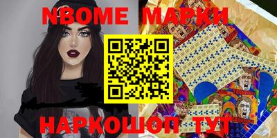 прущая мука Бугуруслан