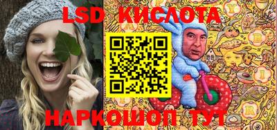 скорость Бузулук