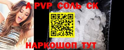 COCAINE Бузулук