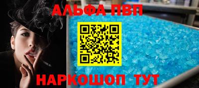 COCAINE Бузулук